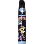 Buy now Black Car Touch Up Pen for Car Auto Touch Up Paint Automotive Paint Scratch Repair, Quickly Fix Rim Scratches Auto Scratch Remover (Black) at indiglob india