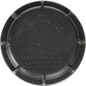 Buy now Genuine Kia 92140-3K000 Headlamp Dust Cap at indiglob india