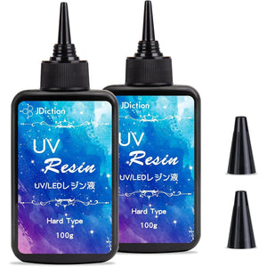 Buy now UV Resin, 2 PCS Upgrade Ultraviolet Epoxy Resin Crystal Clear Hard Glue Solar Cure Sunlight Activated Resin for Handmade Jewelry, DIY Craft Decoration, Casting and Coating(200g) at indiglob india
